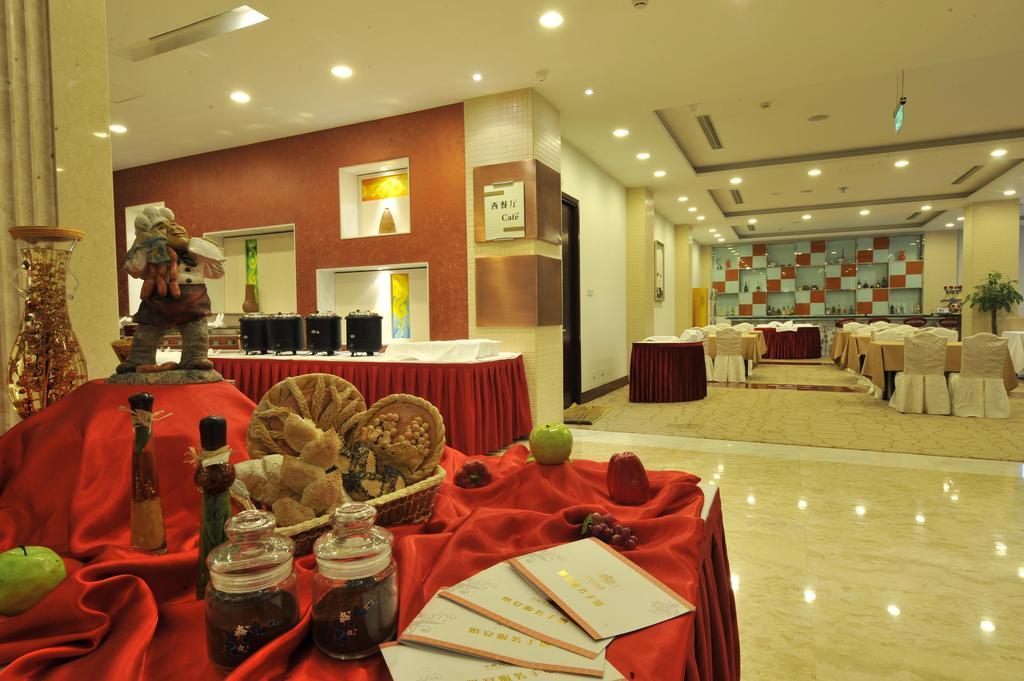 Excemon Beijing Hongxiang Hotel Buitenkant foto