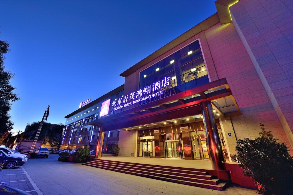 Excemon Beijing Hongxiang Hotel Buitenkant foto